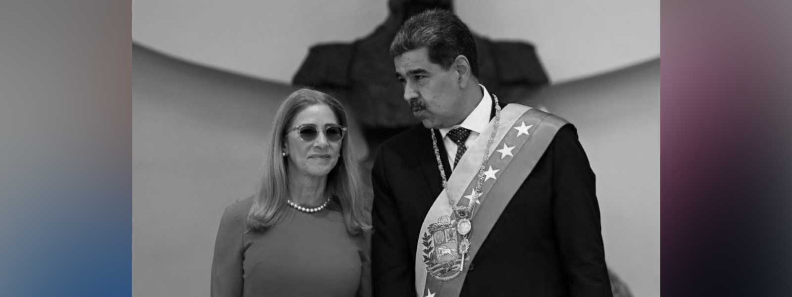 වෙනිසියුලානු ජනපති හා බිරිඳ අද මැන්හැට්න් අධිකරණයට